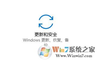 win10如何下載獨立更新補??？win10 手動更新的方法