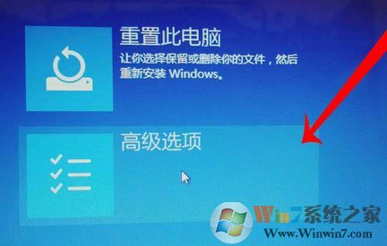 如何開(kāi)啟win10的VT？教你win10打開(kāi)虛擬化技術(shù)