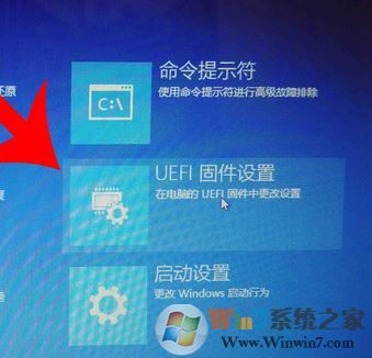 如何開(kāi)啟win10的VT？教你win10打開(kāi)虛擬化技術(shù)