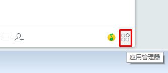 qq硬盤怎么打開？win7系統(tǒng)qq網(wǎng)絡(luò)硬盤怎么打開？