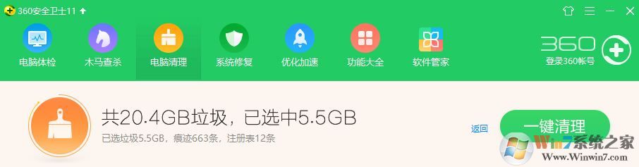 怎么讓網(wǎng)頁(yè)打開(kāi)的快？win7優(yōu)化網(wǎng)頁(yè)打開(kāi)速度的小技巧
