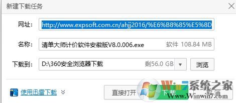 hgc文件怎么打開？hgc擴展名文件打開方法