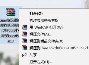 內(nèi)涵圖怎么打開？超詳細(xì)win10系統(tǒng)打開內(nèi)涵圖種子的方法