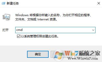 windows無(wú)法啟動(dòng)WLAN auto config怎么辦？win7啟用WLAN auto config的方法