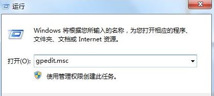 win7文件夾選項不見了怎么辦？文件夾沒有安全選項的解決方法