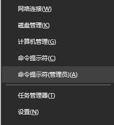 使用易升升級(jí)win10錯(cuò)誤代碼：0x8007001f的解決方法