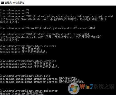 使用易升升級(jí)win10錯(cuò)誤代碼：0x8007001f的解決方法
