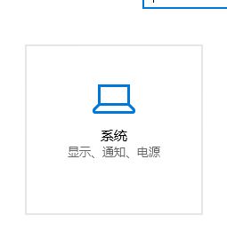 win10郵件應(yīng)用程序無法固定到任務(wù)欄的解決方案！