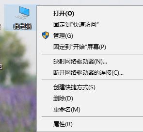 win10系統(tǒng)uwp應(yīng)用最小化自動關(guān)閉該怎么辦？