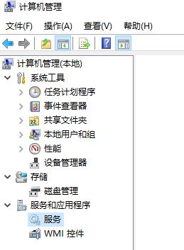 win10系統(tǒng)uwp應(yīng)用最小化自動關(guān)閉該怎么辦？
