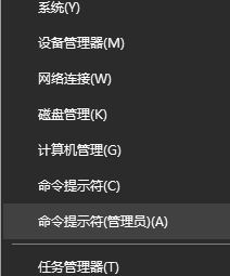 win10系統(tǒng)uwp應(yīng)用最小化自動關(guān)閉該怎么辦？