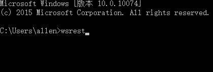 win10系統(tǒng)uwp應(yīng)用最小化自動關(guān)閉該怎么辦？