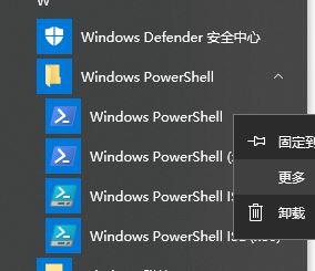 win10系統(tǒng)Mircosoft Edge瀏覽器縮小3/1變成藍色該怎么辦？