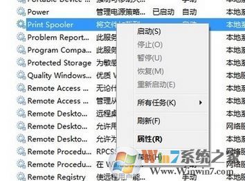 打印機(jī)處于錯誤狀態(tài)怎么辦？win7打印機(jī)出錯狀態(tài)的解決方法