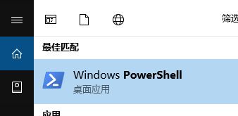 win10系統(tǒng)edge主頁變成空白頁怎么辦？