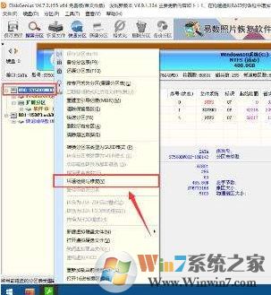 電腦硬盤壞了怎么辦？硬盤壞了能修嗎？