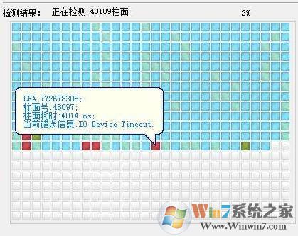 電腦硬盤壞了怎么辦？硬盤壞了能修嗎？