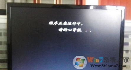 f11一鍵還原精靈怎么用？按f11一鍵還原圖解！