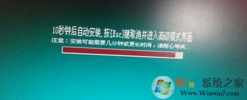 f11一鍵還原精靈怎么用？按f11一鍵還原圖解！