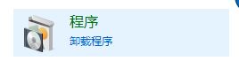 ie11卸載了怎么辦？ie11瀏覽器下載方法