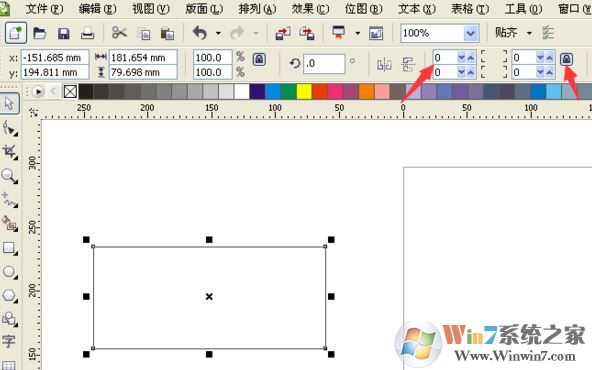 cda矩形轉(zhuǎn)換圓角怎么操作？cda中正方形如何變成弧角？