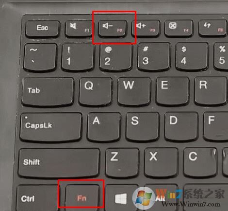 聯(lián)想bios怎么進(jìn)？win7聯(lián)想電腦進(jìn)bios的方法