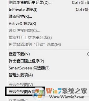 怎么設置網(wǎng)頁打開模式？小編教你修改網(wǎng)頁打開模式的方法
