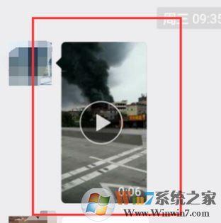 微信小視頻怎么導(dǎo)出？小編教你提取微信小視頻的方法