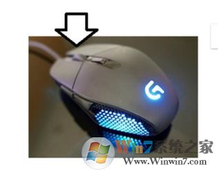 google瀏覽器怎么設(shè)置打開(kāi)新的標(biāo)簽頁(yè)？