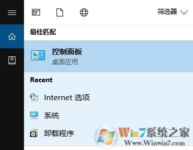 win10 ie 打不開(kāi)怎么辦？點(diǎn)擊ie瀏覽器沒(méi)反應(yīng)的解決方法