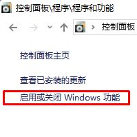 win10 ie 打不開(kāi)怎么辦？點(diǎn)擊ie瀏覽器沒(méi)反應(yīng)的解決方法