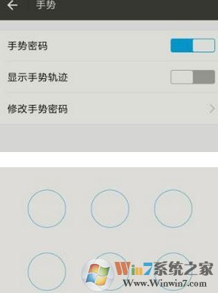 打開支付寶不用密碼怎么辦？支付寶設(shè)置打開密碼的操作方法
