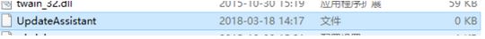win10易升強(qiáng)制更新怎么辦？徹底關(guān)閉易升強(qiáng)制更新的方法