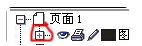 cdr轉(zhuǎn)psd怎么轉(zhuǎn)換？小編教你cdr轉(zhuǎn)psd的方法