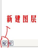 cdr轉(zhuǎn)psd怎么轉(zhuǎn)換？小編教你cdr轉(zhuǎn)psd的方法