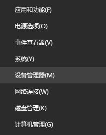 win10卡怎么辦？win10 卡頓的有效優(yōu)化方法