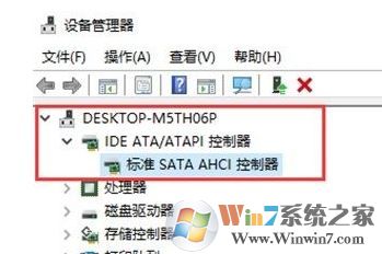 win10卡怎么辦？win10 卡頓的有效優(yōu)化方法