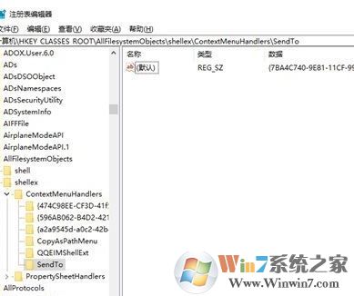win10卡怎么辦？win10 卡頓的有效優(yōu)化方法