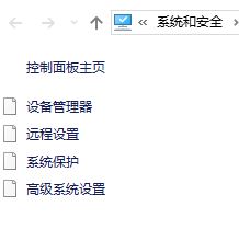 如何重裝聲音驅(qū)動(dòng)？小編教你win7系統(tǒng)重裝聲卡驅(qū)動(dòng)的方法