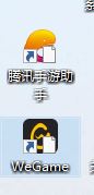桌面圖標(biāo)變白怎么辦？win10系統(tǒng)桌面白圖標(biāo)的解決方法