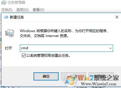 桌面圖標(biāo)變白怎么辦？win10系統(tǒng)桌面白圖標(biāo)的解決方法