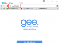 極路由怎么設(shè)置？極路由hiwifi無(wú)線路由器設(shè)置詳細(xì)教程