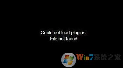 win7系統(tǒng)File not found視頻無法播放怎么辦？（已解決）