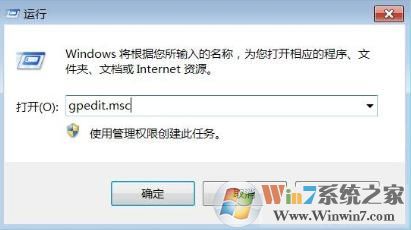 什么是數(shù)字簽名？win7驅(qū)動(dòng)沒有數(shù)字簽名怎么辦？