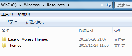 win10默認主題怎么刪除？小編教你刪除win10自帶主題的方法