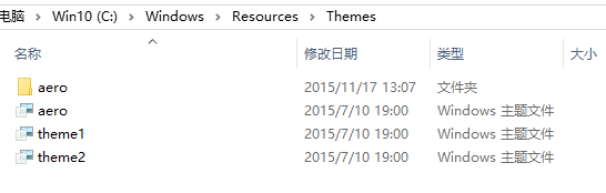 win10默認主題怎么刪除？小編教你刪除win10自帶主題的方法