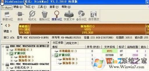 win10重裝win7后無(wú)法進(jìn)入系統(tǒng)怎么辦？