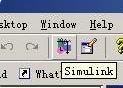 matlab如何打開simulink？matlab打開simulink的方法