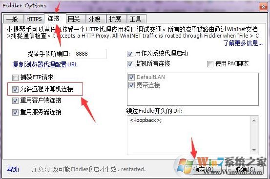 微信運動怎么刷步數？小編教你刷微信運動步數的方法