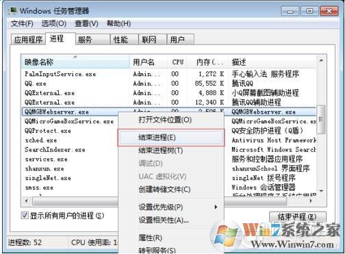 lol新版客戶(hù)端安裝不了怎么辦_lol新版客戶(hù)端安裝不了解決方法